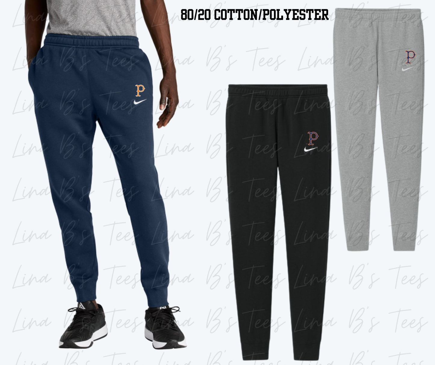 Prospects Baseball Sweats